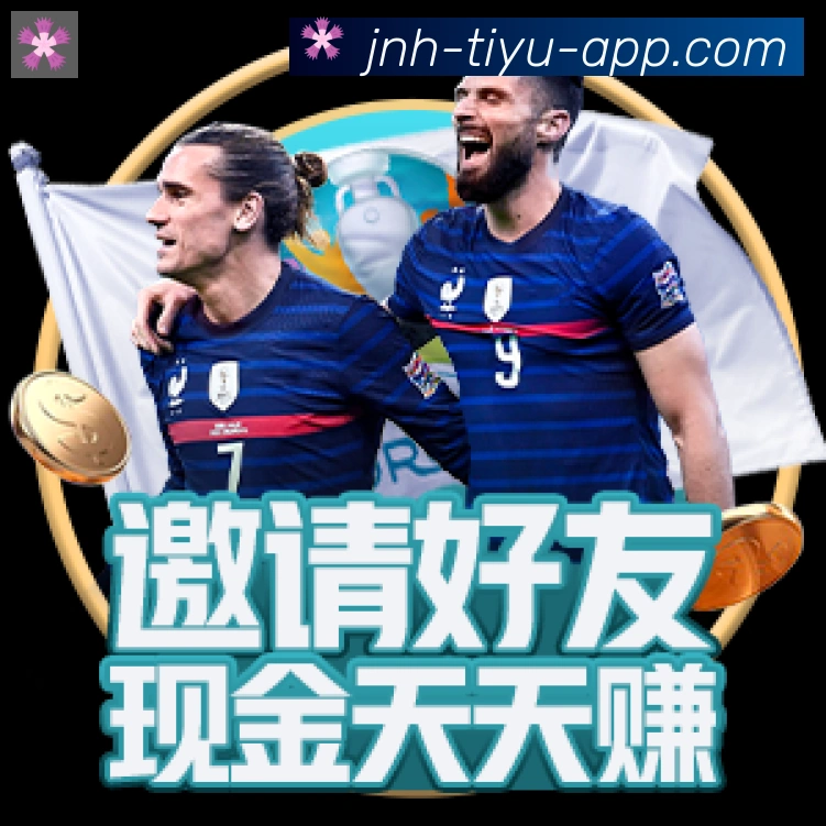 扫码下载 App