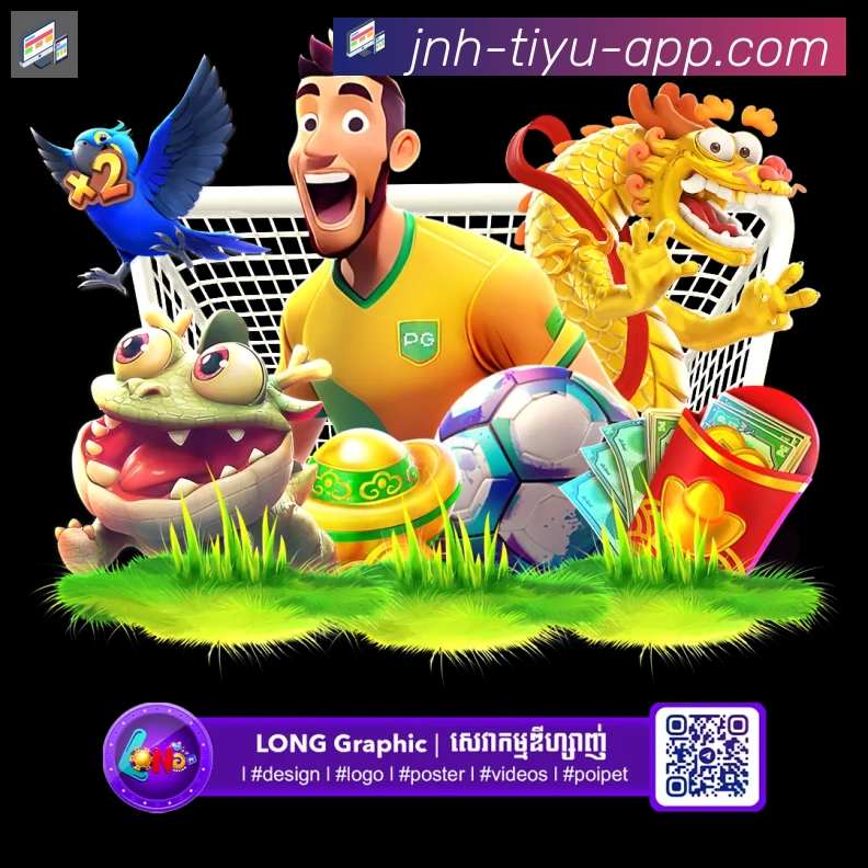 APP界面展示